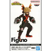 Figure - Prize Figure - Boku no Hero Academia (My Hero Academia) / Bakugou Katsuki