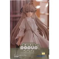 POP UP PARADE - Yosuga no Sora / Kasugano Sora