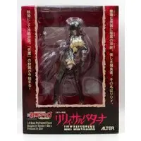 Figure - Zoku Satsuriku no Django -Jigoku no Shoukinkubi-