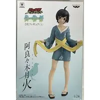 Figure - Prize Figure - Nisemonogatari / Araragi Tsukihi