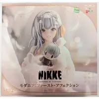 Figure - NIKKE / Modernia