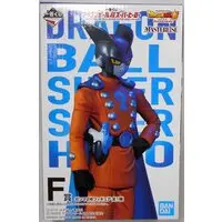 Ichiban Kuji - Dragon Ball