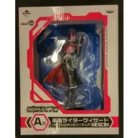 Ichiban Kuji - Kamen Rider Wizard