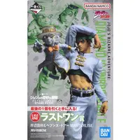 Ichiban Kuji - JoJo's Bizarre Adventure: Diamond is Unbreakable / Kishibe Rohan