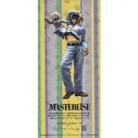 Ichiban Kuji - JoJo's Bizarre Adventure: Diamond is Unbreakable / Kishibe Rohan