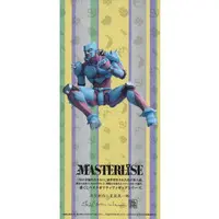 Ichiban Kuji - JoJo's Bizarre Adventure: Diamond is Unbreakable