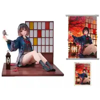 Figure - With Bonus - DSmile