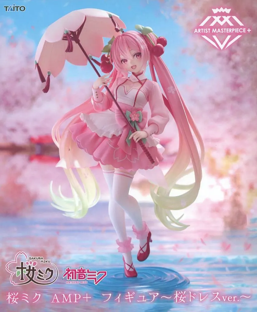Figure - VOCALOID / Hatsune Miku & Sakura Miku