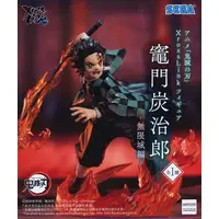 XrossLink - Demon Slayer: Kimetsu no Yaiba / Kamado Tanjirou