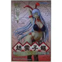 Figure - Ikkitousen (Battle Vixens) / Zhao Yun (Ikkitousen)