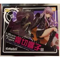 Figure - Danganronpa series / Kirigiri Kyouko