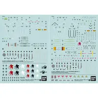 Plastic model - Neon Genesis Evangelion / Evangelion Unit-01