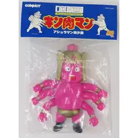Sofubi Figure - Kinnikuman / Ashuraman