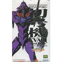 Sofubi Figure - Neon Genesis Evangelion