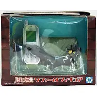 Figure - Prize Figure - Lupin III