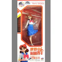 Figure - Bishoujo Senshi Sailor Moon