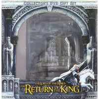 Figure - The Lord of the Rings