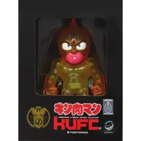Sofubi Figure - Kinnikuman / Kinnikuman (Kinniku Suguru)