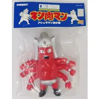Sofubi Figure - Kinnikuman / Ashuraman