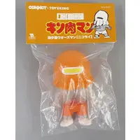 Sofubi Figure - Kinnikuman / Warsman