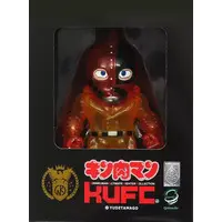Sofubi Figure - Kinnikuman / Soldierman