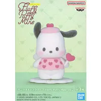 Figure - Prize Figure - Sanrio
