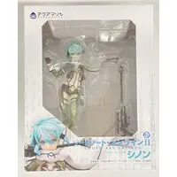 Figure - Sword Art Online / Sinon (Asada Shino)
