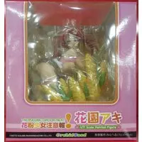 Figure - Kafun Shoujo Chuuihou!