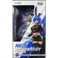 Figure - Azur Lane / New Jersey