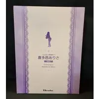 Figure - With Bonus - Masami Chie