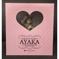 Figure - Ayaka-chan Posing in Front of a Mirror