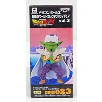 World Collectable Figure - Dragon Ball / Piccolo