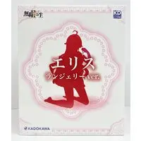 KDcolle - Mushoku Tensei: Jobless Reincarnation / Eris Boreas Greyrat