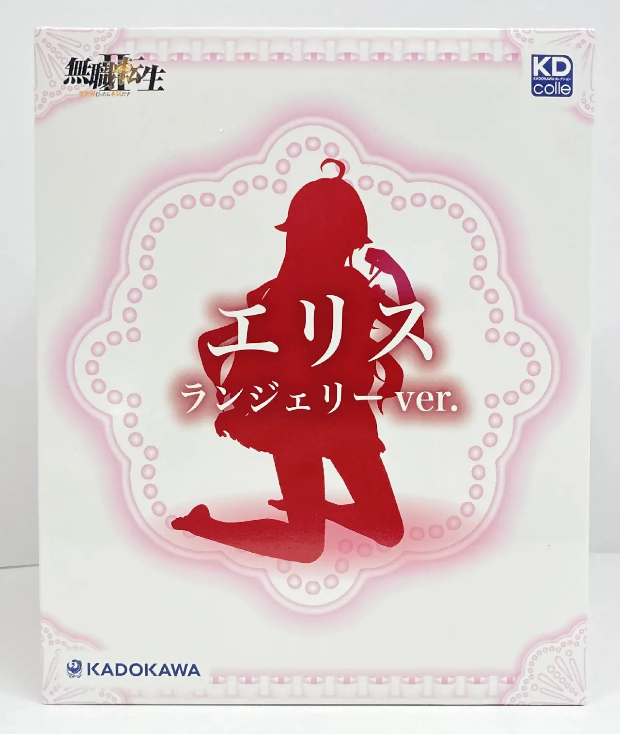 KDcolle - Mushoku Tensei: Jobless Reincarnation / Eris Boreas Greyrat