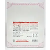 KDcolle - Mushoku Tensei: Jobless Reincarnation / Eris Boreas Greyrat