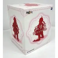 KDcolle - Mushoku Tensei: Jobless Reincarnation / Eris Boreas Greyrat