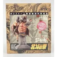 Figure - Fist of the North Star / Jagi (Hokuto no Ken)