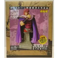 Figure - Fist of the North Star / Yuda (Hokuto no Ken)