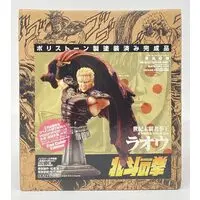 Figure - Fist of the North Star / Raou