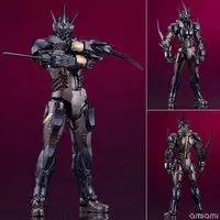 Plastic model - Guyver