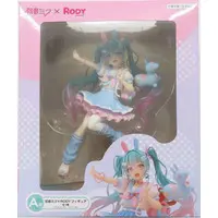 Taito Kuji - VOCALOID / Hatsune Miku