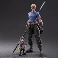 Figure - Final Fantasy VII