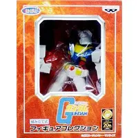 Figure - Prize Figure - Mobile Suit Gundam