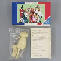 Figure - Garage Kit - Fushigi no Umi no Nadia (Nadia: The Secret of Blue Water)