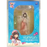 KDcolle - KonoSuba / Yunyun