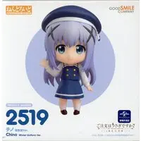 Nendoroid - GochiUsa / Kafuu Chino