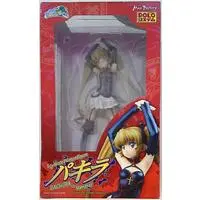 Figure - Renkin 3-kyuu Magical? Poka~n