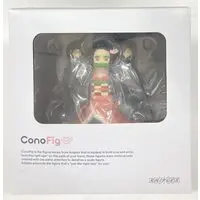 ConoFig - Demon Slayer: Kimetsu no Yaiba / Kamado Nezuko