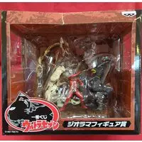 Ichiban Kuji - Ultraman Series