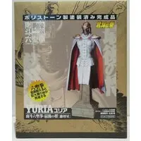 Figure - Fist of the North Star / Yuria (Hokuto no Ken)